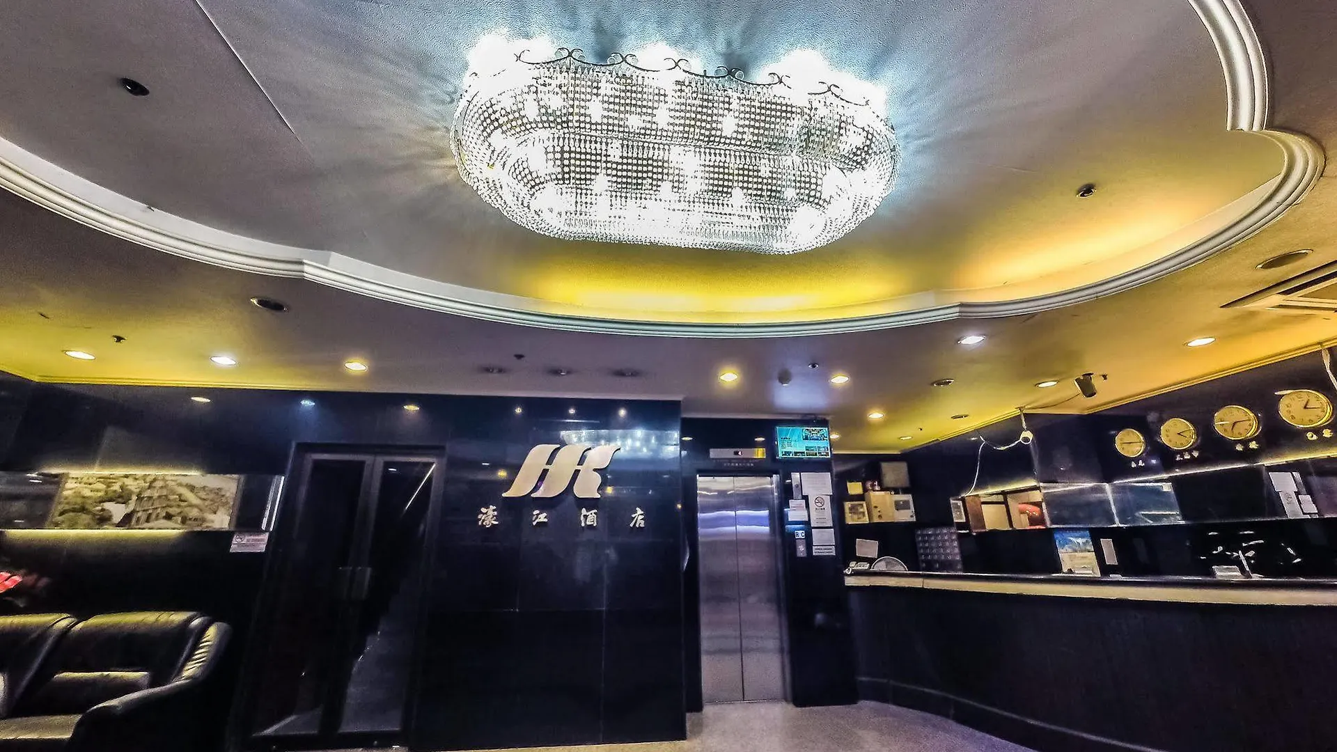 Hou Kong Hotel Macau 2*,