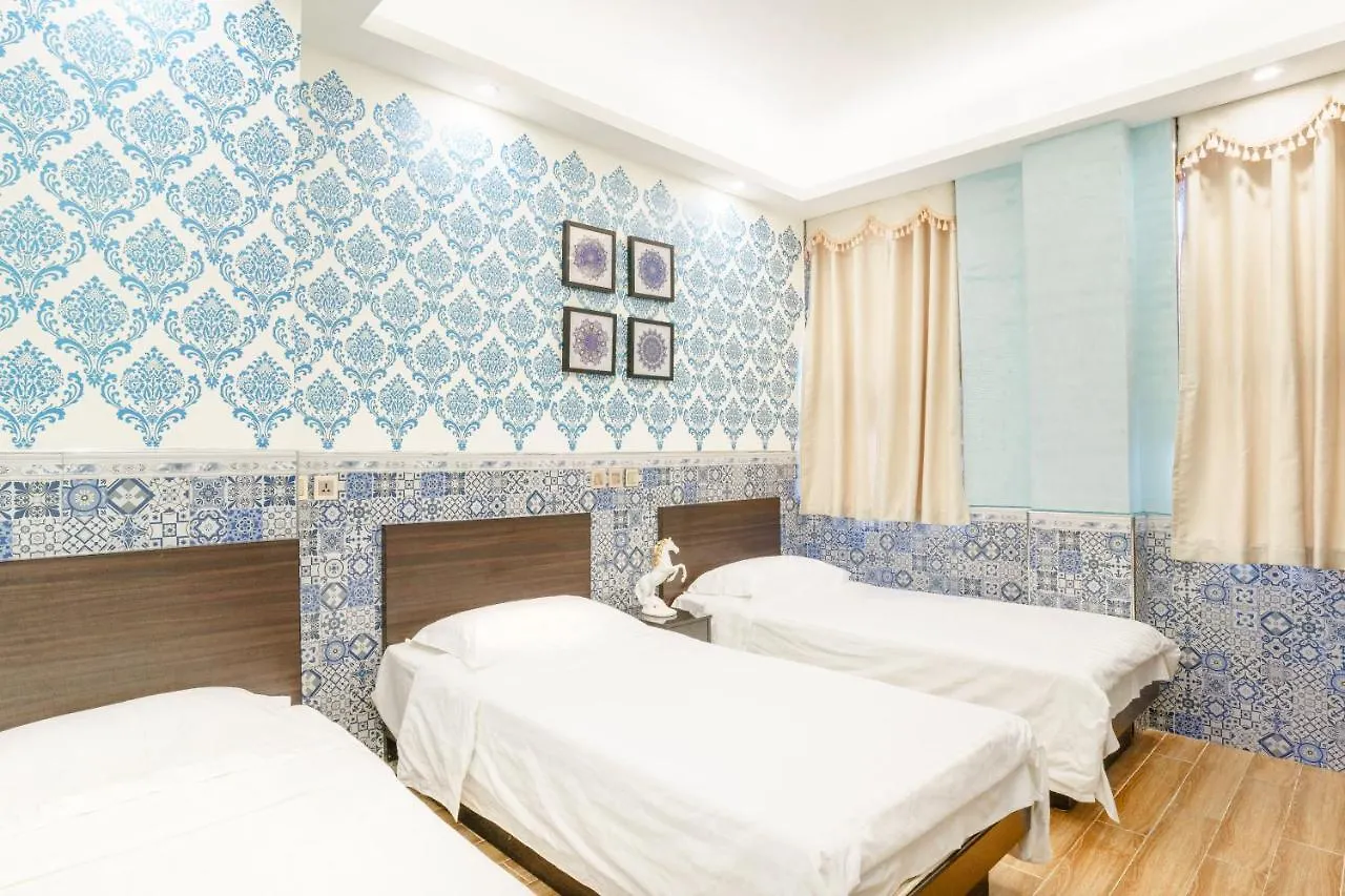 Hou Kong Hotel Macau 2*,