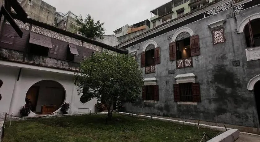 **  Hou Kong Hotel Macau China
