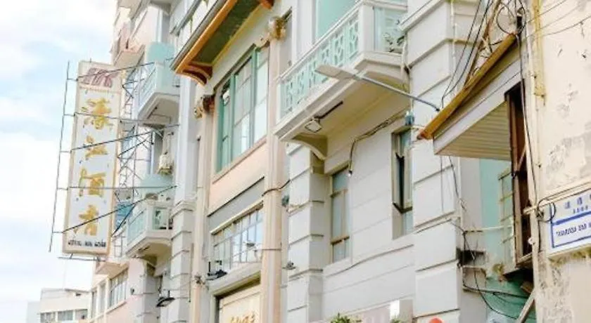 Hou Kong Hotel Macau