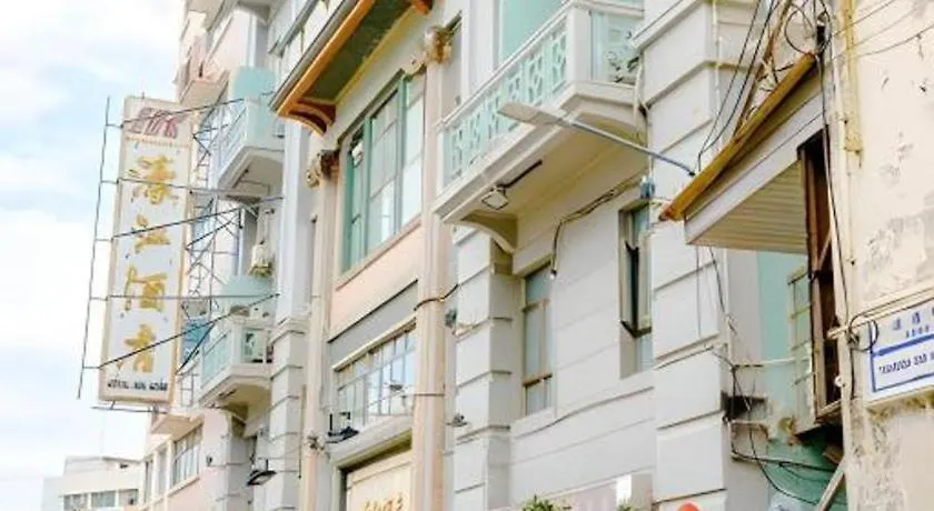 Hou Kong Hotel Macau
