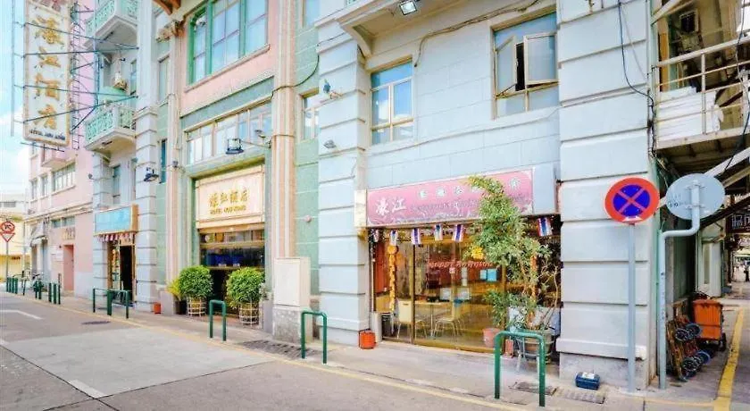 Hou Kong Hotel Macau